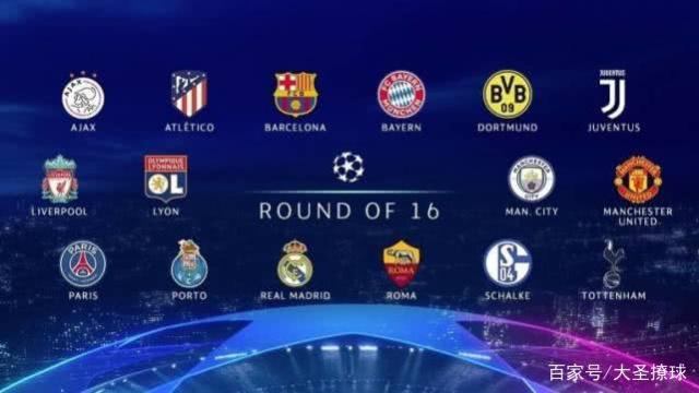 全新的比赛 全新的比赛